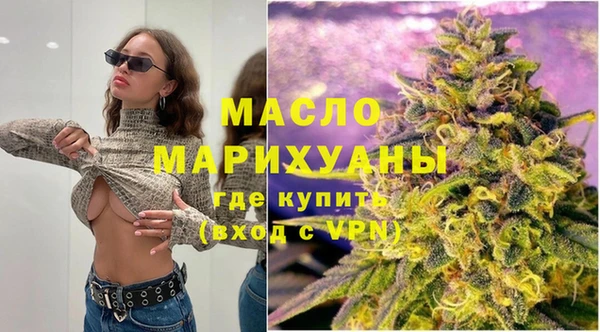 PSILOCYBIN Богородицк